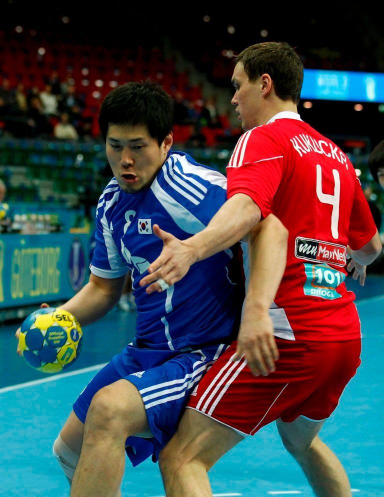 MS házená 2011: Slovensko - Korea