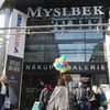 Filantropie - Pečení pro děti - Pasáž Myslbek aneb Nemám čas, běžím si koupit drahý hadry