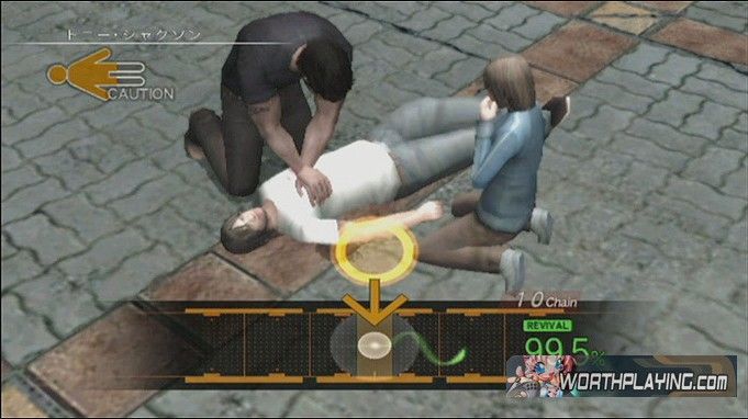 Disaster: Day of Crisis