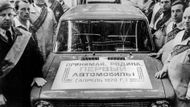 Prvních šest aut bylo ručně smontovaných 19. dubna 1970 tak, aby auto stihlo sté výročí narození Vladimira Iljiče Lenina 22. dubna 1970.