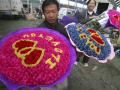 Takovéhle valentýnské kolekce vykouzlil květinář v čínském Kchunmingu.