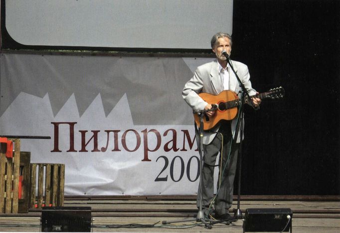 Nikolaj Braun v roce 2008 na festivalu Pilorama, pořádaném původním muzeem Perm-36.