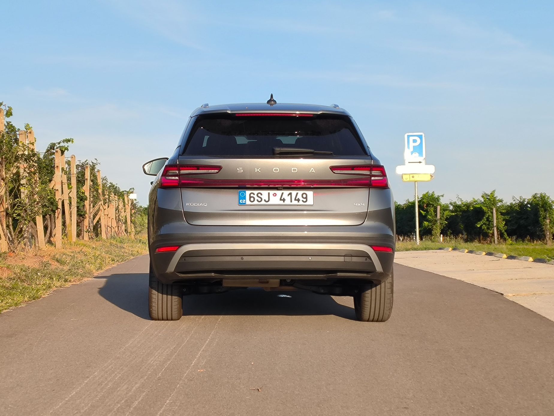 Škoda Kodiaq 2024