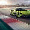 McLaren Artura nový supersport plug-in hybrid