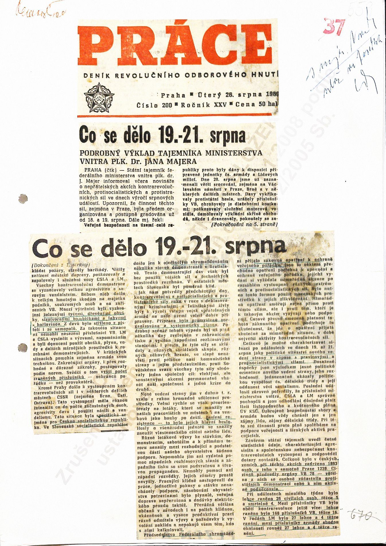 Jednorázové užití / Fotogalerie / Brutální potlačení protestů proti sovětské okupaci Československa v srpnu 1969 /ABS