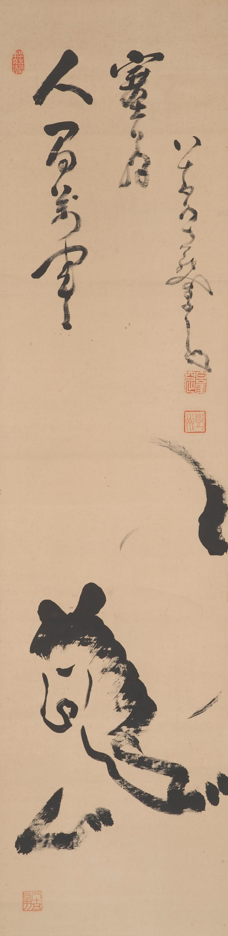 Sbírka Felixe Hesse