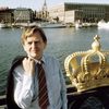 Jednorázové užití / Fotogalerie / Atentát na Olofa Palmeho