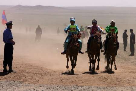 Mongolsko