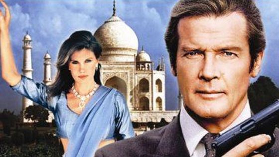 Chobotnička, 1983 - DVD vychází 1. března 2010