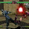 Mortal Kombat Unchained
