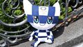 Maskot olympiády v Tokiu 2020 se jmenuje Miraitowa