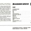 Škoda 1203 katalog