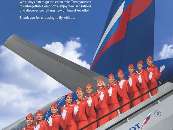 Proč si vybrat pro svou cestu Aeroflot?