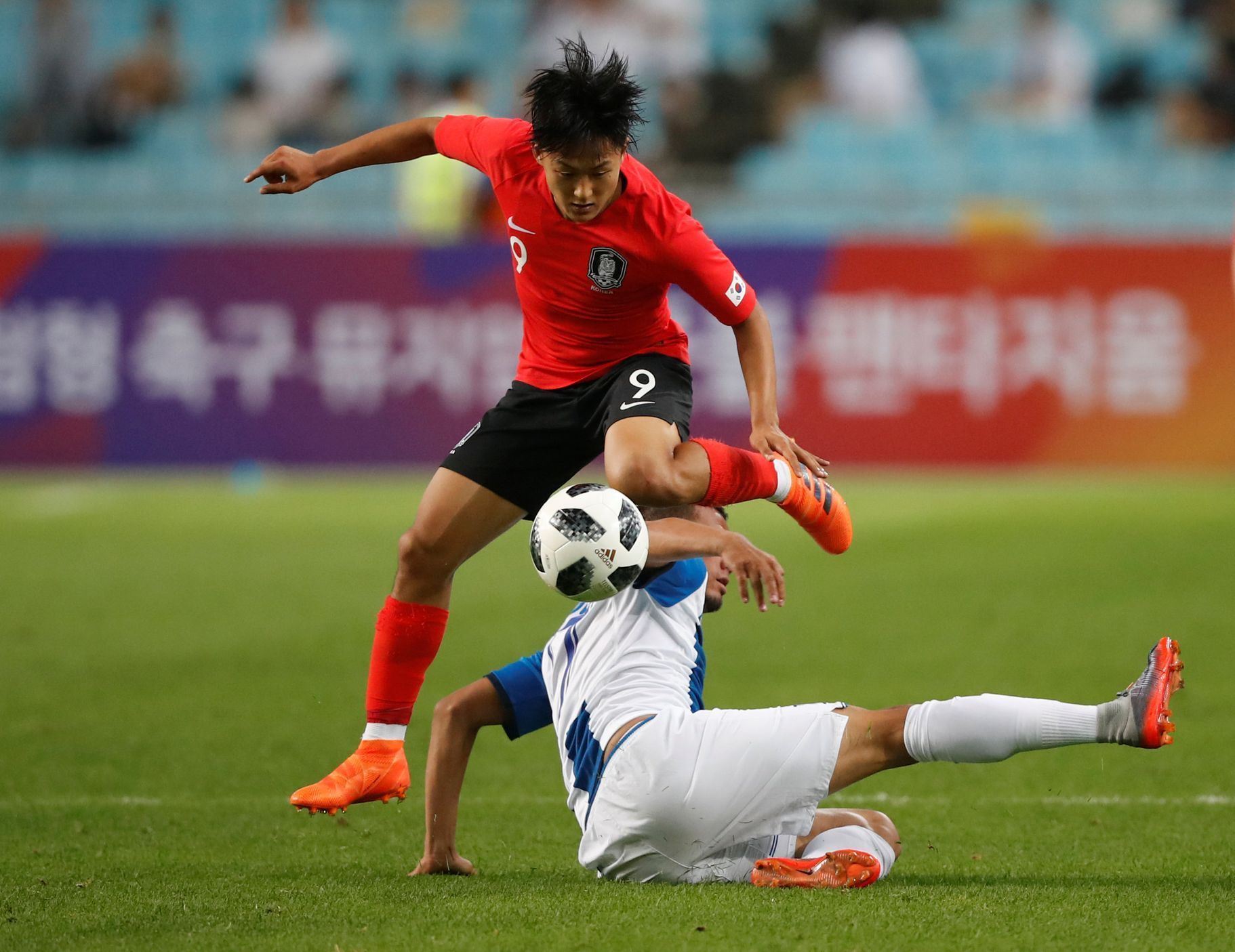 MS ve fotbale: dres Jižní Koree