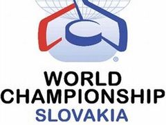Logo MS v hokeji na Slovensku 2011