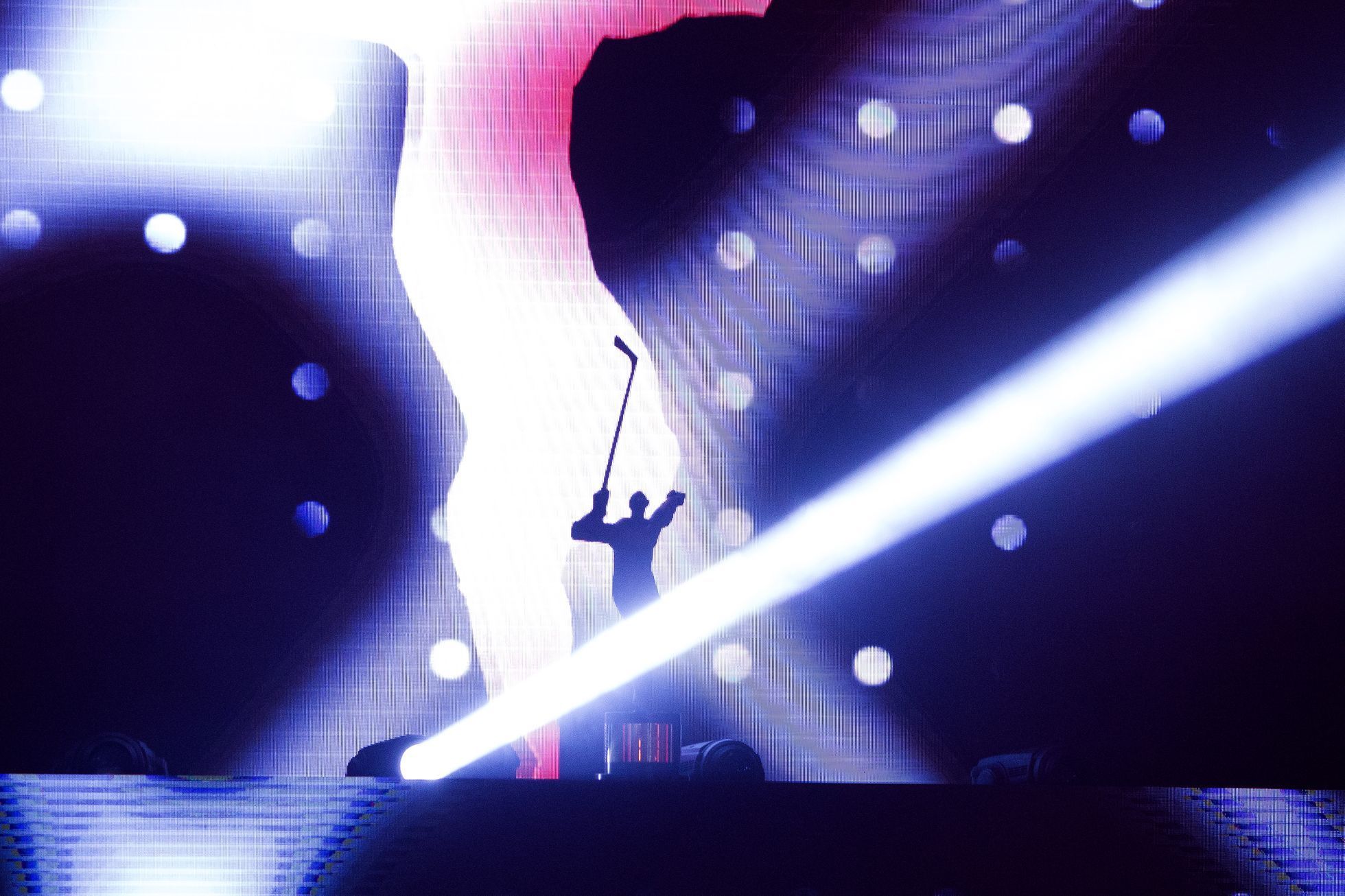 48. ročník ankety Zlatá hokejka 2016