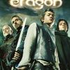 Eragon