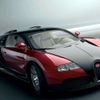 Bugatti Veyron