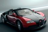 Takto vypadalo již téměř sériové Bugatti Veyron.