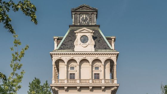 Foto: Jako nová a zase pro lidi. Na Letné se otevírá zrekonstruovaná vodárenská věž