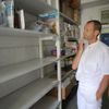 Laboratoře Státní zemědělské a potravinářské inspekce