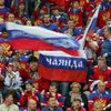 MS 2015, SF USA-Rusko: fanoušci Ruska