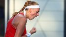 Tokyo 2020 Olympics - Tennis - Women's Singles - Round 1 - Ariake Tennis Park - Tokyo, Japan - July 25, 2021. Petra Kvitova of Czech Republic reacts during her first roun