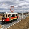 Holyně, tram