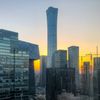CITIC Tower / Jednorázové užití / Fotogalerie / Podívejte se na fotografie 10 nejvyšších budov světa