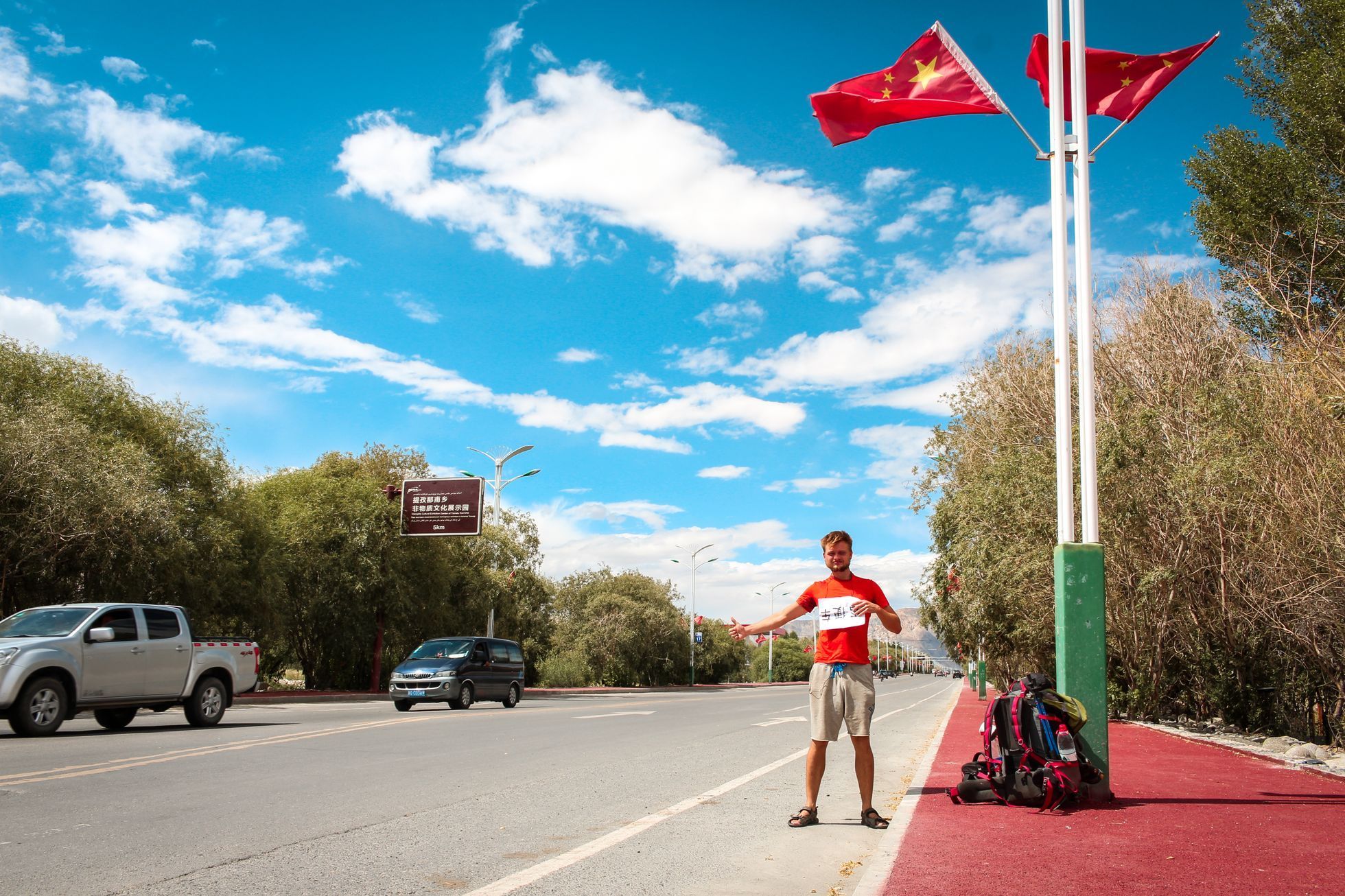 Tony Danilov, Čína, cestování, cestovatel, KAIF