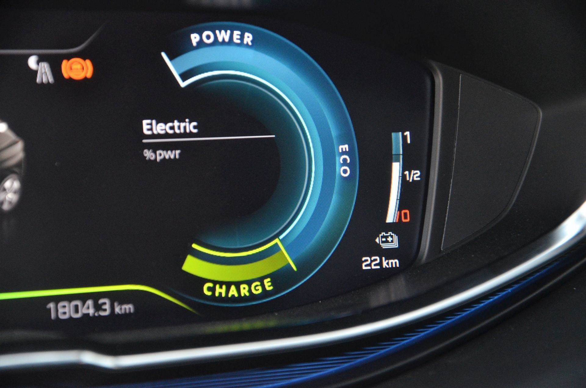 Peugeot 3008 Hybrid 2020 2021