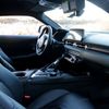 Toyota Supra F&F