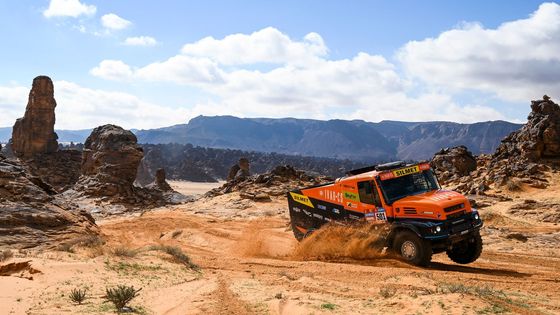 4. etapa Rallye Dakar 2023: Martin Macík ml., Iveco