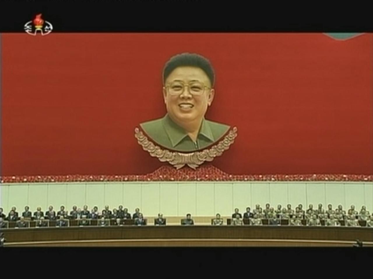 Oslavy Kim Čong-ila