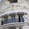 Stoletý Hotel Lutetia v Paříži otevřeli po rozsáhlé rekonstrukci