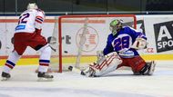 Čišovského přítomnost nebyla náhodná. Hrálo se totiž pro dobrou věc, výtěžek duelu směřoval na podporu Spolku 28 těžce nemocného fotbalisty a Nadace fotbalových internacionálů.