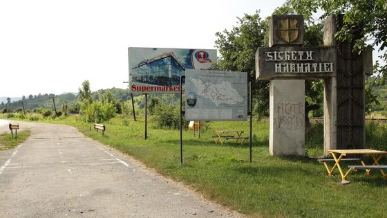 Rumuni mají unikátní muzeum komunismu. Bude takové i v Česku?