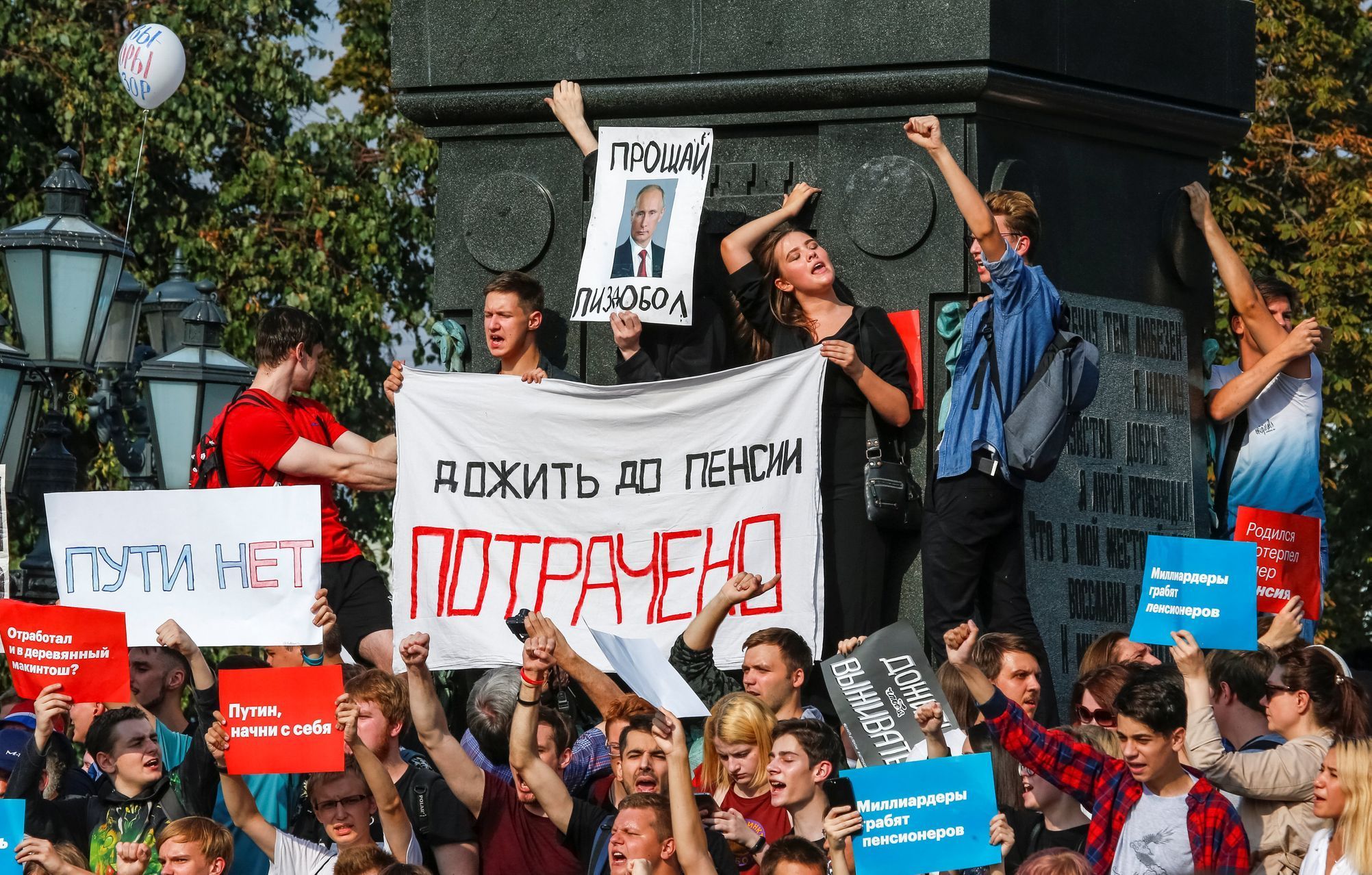 Protesty v Rusku proti důchodové reformě