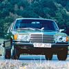 Mercedes-Benz 450 SEL 6.9 (W 116)
