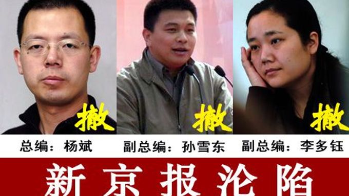Editor Pekingských novin Jang Pin a jeho dva zástupci Sun Süe-tung a Li Tuo-jü.