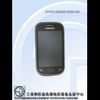 Samsung Star Deluxe Duos S5292