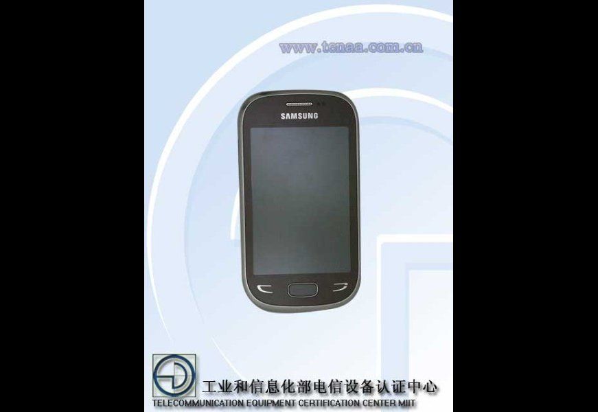 Samsung Star Deluxe Duos S5292