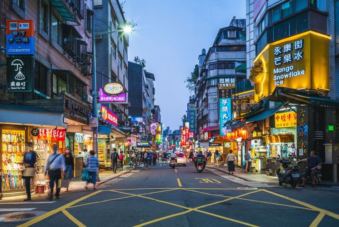 Yongkang Street, Tchaj-pej