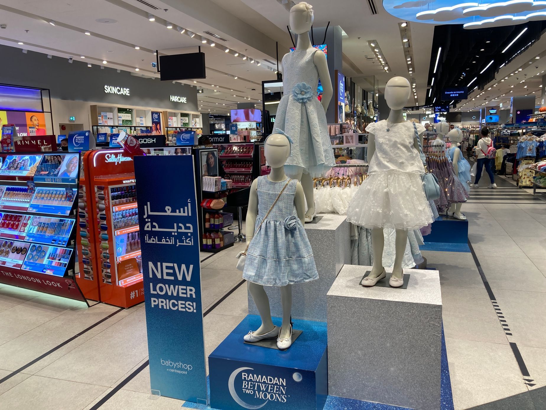 Ramadán 2024 v Dubaji