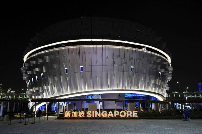 Pavilon Singapuru.