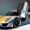 Autosalon Detroit