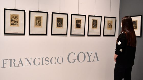 Noční můry a neřesti. Zlínská galerie vystavuje Goyovy grafické listy