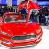Autosalon Frankufurt - zajímavosti