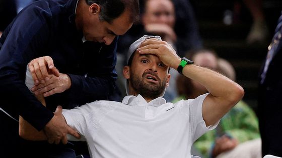 Wimbledon