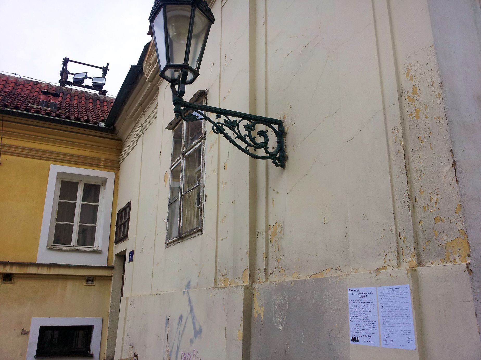 Stínadla